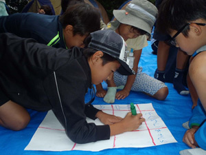 チャレンジコース